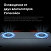 Laptop intel Core i9  Manufacturer shenzhen kexidar